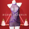 Sistema Ascético Hermana Mayor Transparente Encaje Correas Cruzadas Vestido Mini Ajustado Deseo Puro Espalda Descubierta Cuello Halter Escote Patchwork Conjunto de Vestido