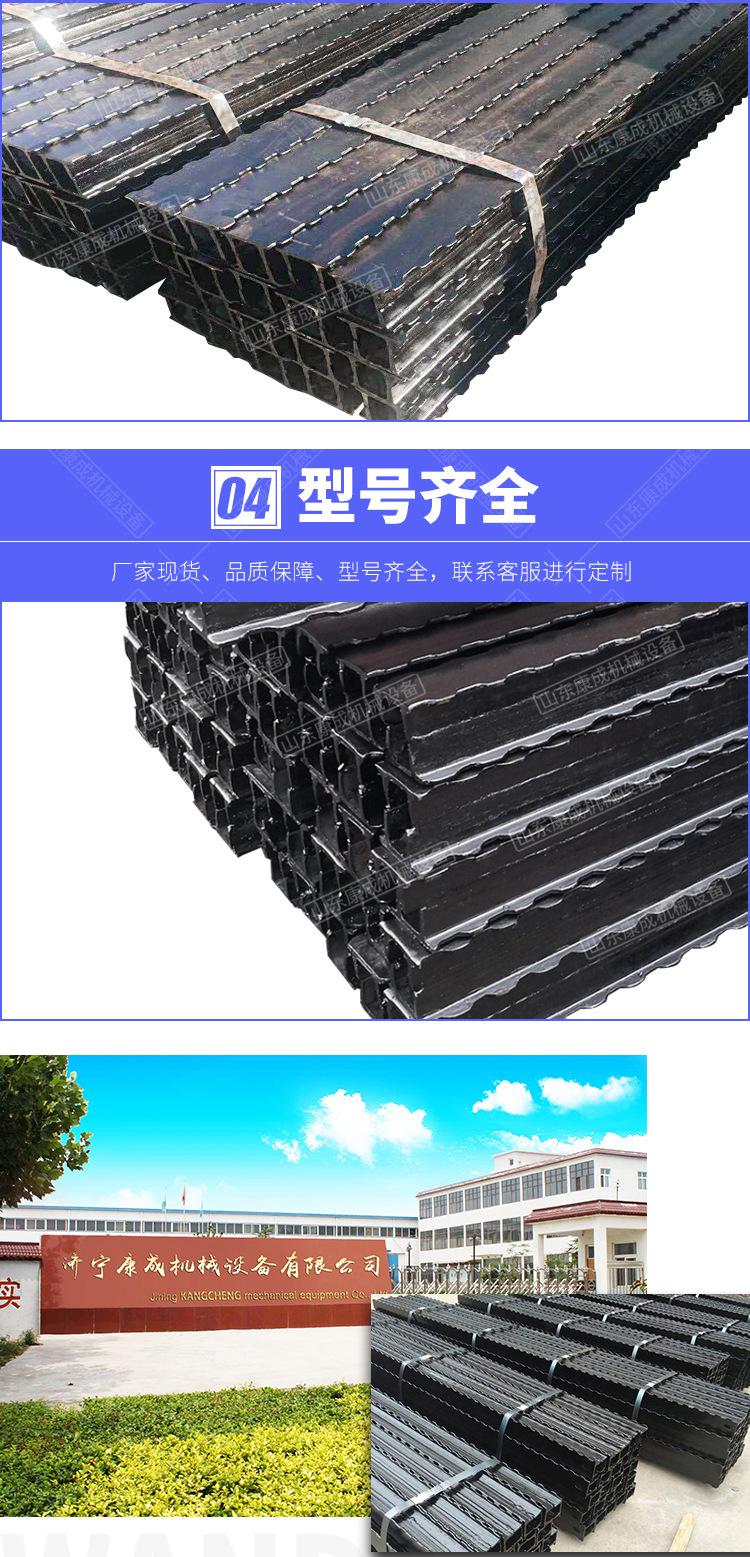 康成铰接顶梁详情1_06.jpg