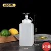 Botella de plástico para exprimir salsa, botella de mermelada de grado alimenticio, botella de exprimir de gran calibre, botella para aderezo de ensalada de tomate con polvo de hielo, botella de salsa comercial