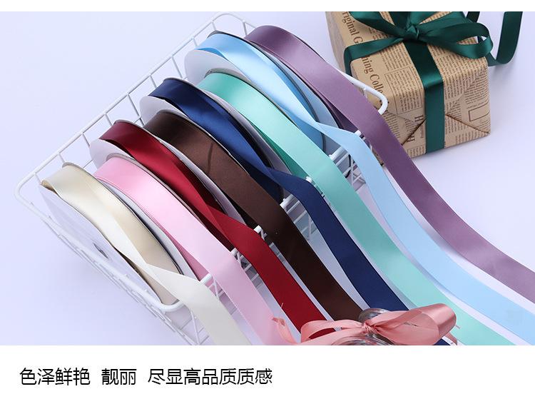 八分涤纶带_04.jpg