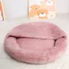 Nuevo nido redondo de pelo largo nido cálido para gatos lindo felpa moda suministros para mascotas especial para dormir nido para perro gato