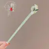 Horquilla de Borlas de Alto Gama Estilo Chino para Mujer, Horquilla para Peinado Hanfu Estilo Antiguo, Horquilla de Madera Versátil para Recogidos en la Parte Posterior de la Cabeza