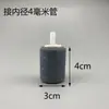 Bomba de ar pedra porosa, pedra borbulhante oxigenante, pedra de ar para aquário, pedra de ar para bomba de oxigênio, conector de oxigenação para aquário, oxigênio atacado