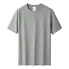 Camiseta de Manga Corta de Modal Acetato Mercerizado 280g para Hombre, Capa Base de Verano, Cuello Redondo, Camiseta Casual de Alta Gama