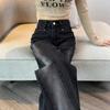 Jeans Rectos Negros Grises Moda Femenina Combinable Nuevo Cintura Alta Adelgazantes Diseño Gradiente Sentido Pantalones Largos de Pierna Ancha
