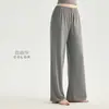 Pantalones de yoga blancos de tiro alto de pierna recta para personas bajas, pantalones de pierna recta otoño holgados deportivos de fitness yoga pantalones largos de pierna ancha mujer