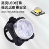 Luz COB para Bicicleta Bicicleta de Montaña Carga USB Luz Delantera Luz Trasera de Advertencia Traje Luz Trasera Accesorios para Ciclismo 030