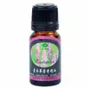 Kudaofang 10ml Sabor Rosa Limão SPA Massagem com Jasmim Aromaterapia Óleo para Banho de Pés Óleo Essencial de Lavanda Losna
