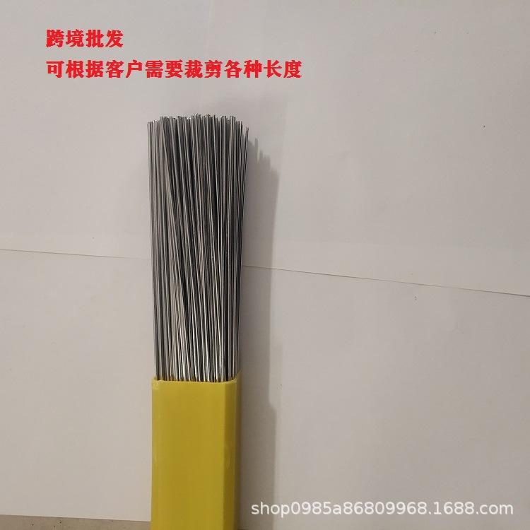 QQ图片20210305102615