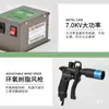Pistola de Iones de Aire Antiestática Kewei Man Eliminador Estático Manual Industrial Pistola de Eliminación de Polvo Presión de Aire Ajustable
