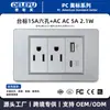 Carregamento Rápido de 20W Padrão dos EUA Painel de Interruptores Padrão dos EUA com Fonte de Alimentação de Parede USB Doméstico Cinza Painel dos EUA Ecológico