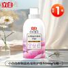 Agente fijador de color para ropa Libai recuperación de color para ropa negra negro anti-decoloración reparación reducción tinte decoloración color