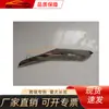 Adecuado para Mitsubishi 2018 Moldura Inferior del Parachoques Delantero Dl: 6407A323 Dr:6407A324