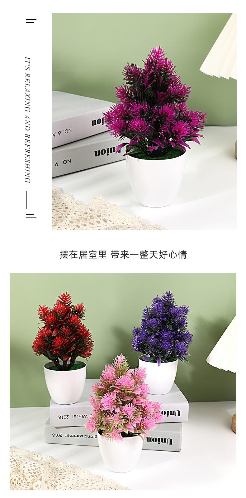 保侬详情_09.jpg