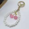 Llavero de Cereza de Moda Retro Europeo y Americano Más Vendido Transfronterizo con un Toque de Alta Gama, Accesorio Colgante de Fruta de Cereza para Bolsa