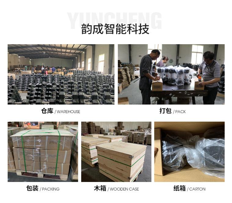 微信图片_20200605174419