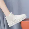 2026 Nuevas Botas Cortas Cálidas de Invierno Moda Gruesas y Forradas de Felpa, Fáciles de Poner, Zapatos de Algodón, Botas de Nieve para Mujer, Exportación