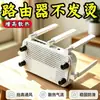 Soporte para router decodificador, almohadilla de soporte antideslizante y amortiguadora, elevador para equipo de oficina, base disipadora de calor, accesorio