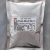 Shujiuxiang Fideos Secos de Comino Base para Hot Pot Picante Brochetas de Hot Pot Picante Comercial al por Mayor
