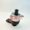 Adequado para Peças de Motor de Máquinas de Construção Cummins Válvula Solenoide de Medição de Combustível 0928400803