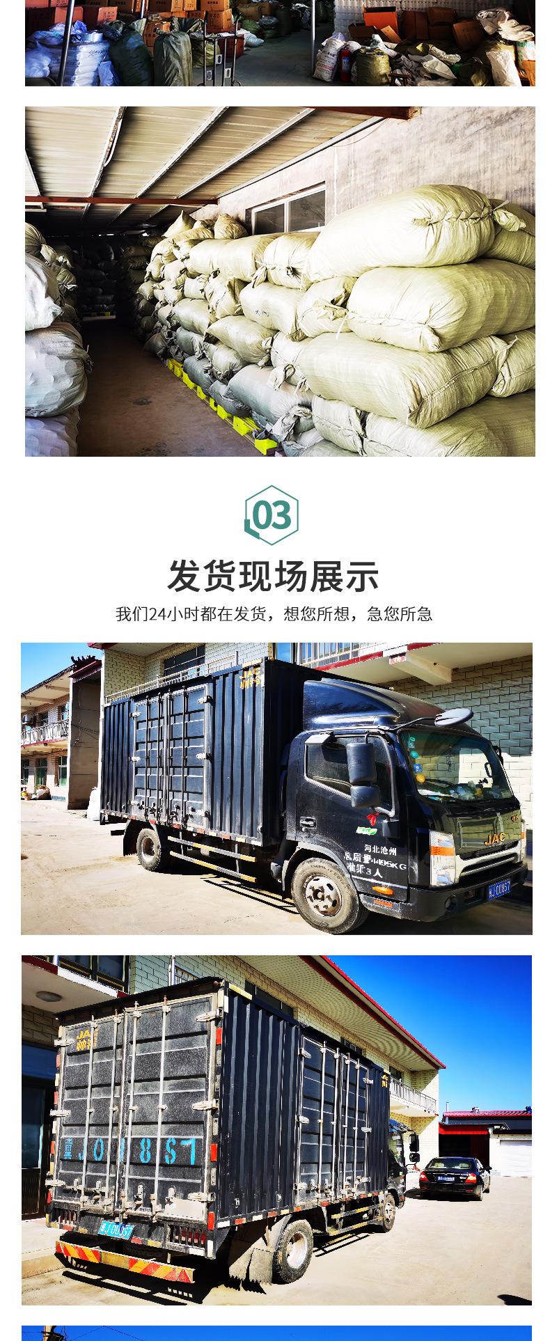 2乳液瓶-详情_12