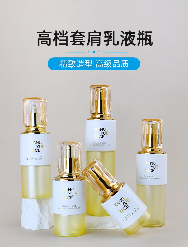 1店详情页_01.jpg