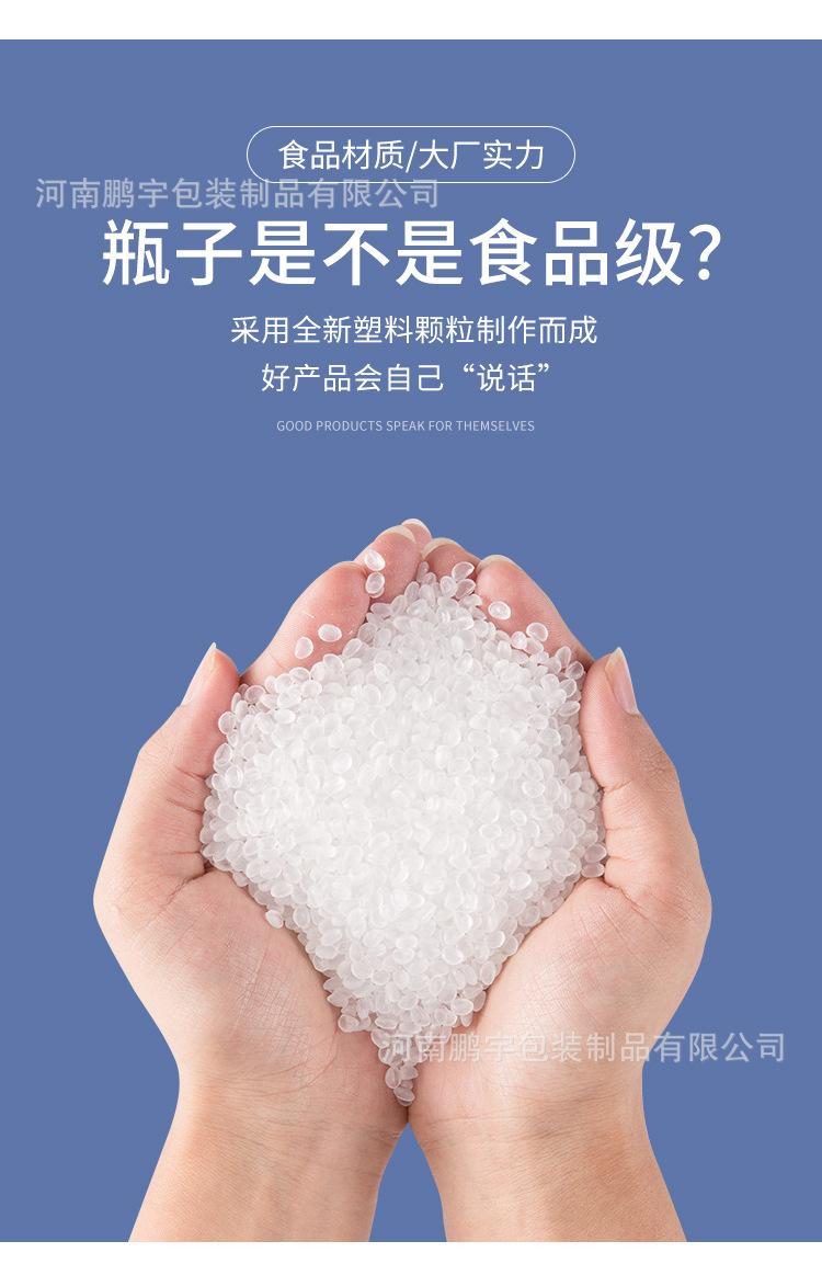 详情_03.jpg