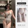 Lencería Sexy Yurui Sexy Puro Deseo Uniforme de Conejita Dulce Entrepierna Abierta No Necesita Quitarse Traje de Rol de Una Pieza para Mujeres