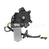 Adecuado para motor elevalunas eléctrico de coche Nissan Teana, agitador de ventana eléctrico, motor de elevalunas Teana