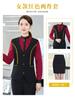 Roupas de trabalho de hotel para homens e mulheres, conjunto de uniforme de garçom lavável e antiincrustante para indústria de catering de restaurantes ocidentais