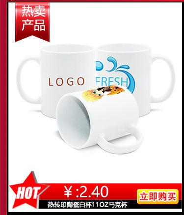 产品推荐_02