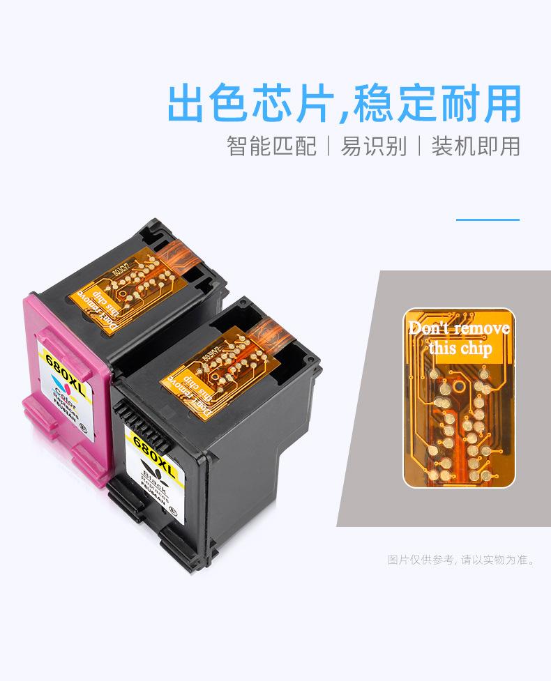 详情页_13.jpg