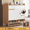Zapatero Hogar Nórdico Recibidor Puerta Simple Gabinete de Entrada Práctico Multifuncional Gran Capacidad Almacenamiento Apartamento Pequeño Zapatero