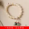 Cuentas de cubo Bodhi de primera línea pulsera de jade blanco DIY especificación 11 x 12 joyería para hombres y mujeres rosario Wenwan fábrica al por mayor