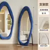 Espelhos de Corpo Inteiro Cuidadosamente Selecionados, Espelhos de Chão, Espelhos de Parede para Montagem em Casa, Espelhos de Vidro de Formato Irregular para Quarto de Meninas Novo Estilo