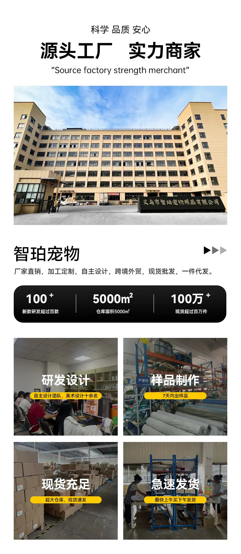 微信图片_20250902195551