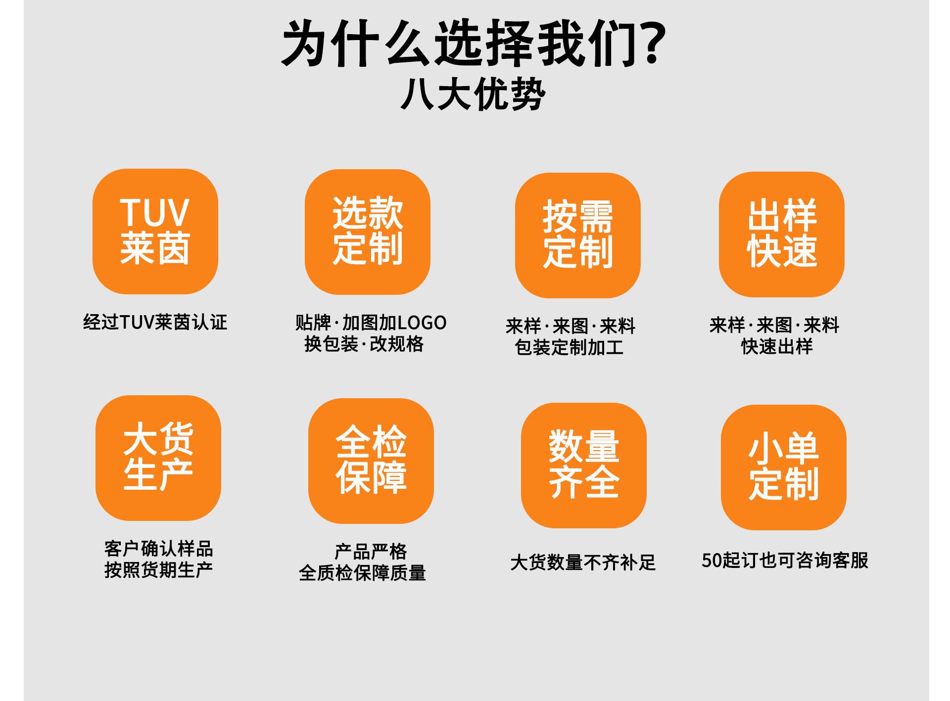凯得力一一