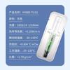 Placa gráfica pasta condutora térmica resistente a altas temperaturas Huaneng Zhiyan HY880-TU1g cinza nano graxa de silicone 5.15 [versão de vendas on-line]]