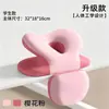 Almohada para Siesta Infantil Almohada para Dormir Boca Abajo Especial para Estudiantes de Primaria y Secundaria Artefacto para Dormir Boca Abajo en el Escritorio Durante el Descanso del Salón de Clases Siesta Boca Abajo en la Oficina