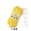 Chinelos de tecido com fio de crochê tecido bolsa de grupo grande material de verão plano pacote de material tecido de lã grossa cama de fantoche cobertura de cama tapete de chão