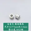 Plata de ley S925 cuentas de barril con agujero grande cuentas espaciadoras zirconita dorada incrustada junta material de accesorio de plata para pulsera DIY