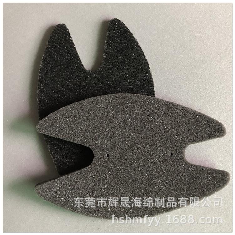 头盔海绵白底10.jpg