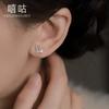 Xigu E2076 Aretes de Lazo de Orejas de Conejo Dulces Elegantes de Plata S999 por Todas Partes Aretes Lindos Simples para Perforación de Oreja