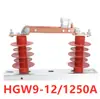 Desconectador de Alto Voltaje HGW9-12/630A de 10KV, Interruptor de Navaja de Caucho de Silicona para Exteriores de 12KV, precio por 3 piezas