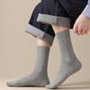 Calcetines de Color Sólido para Hombre Otoño e Invierno Algodón Rizado Calcetines Apilados Absorbentes de Sudor Talla Grande Calcetines Casuales para Hombre Calcetines Largos Lisos