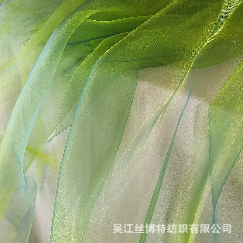 幻色纱绿2.jpg