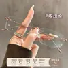 La Historia de la Rosa Chen Yao Bai Xiaohe Estilo Gafas Sin Montura para Mujer, Adecuadas para Miopía, Ultraligeras de Titanio Puro Sin Montura