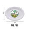 Xyt tazón de papel desechable engrosado plato fideos instantáneos platos vajilla plato de papel comercial hogar tazón juego de palillos