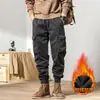 26 Novo Estilo Masculino Estilo Japonês Roupa de Trabalho Casual Esportiva Outdoor Versátil Calças Quentes Calças Espessas com Múltiplos Bolsos Punhos Elásticos