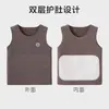 Chaleco de forro polar para bebé, sin costuras y cálido para otoño e invierno, ropa unisex para bebé, camiseta interior para niños y ropa de estar en casa